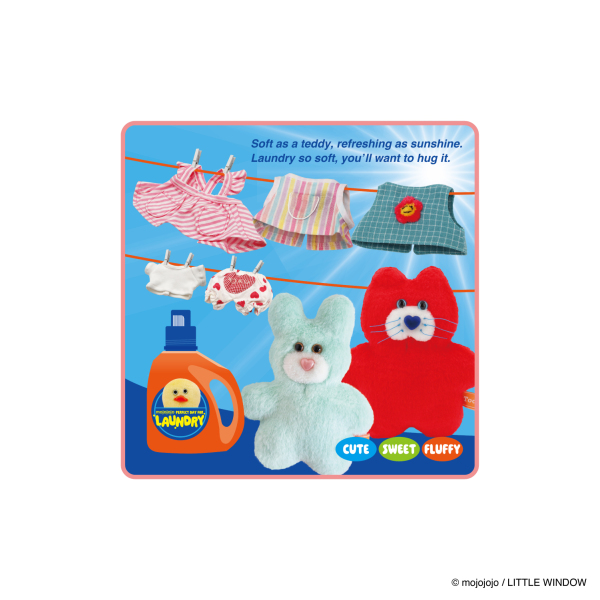 mojojojo ギュギュっと！ハンカチくじ vol.2_6