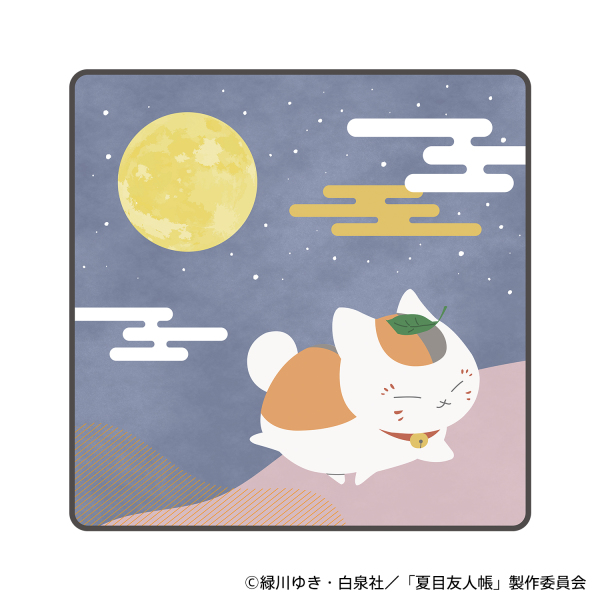 夏目友人帳ギュギュっと！ランダムはんかち_2