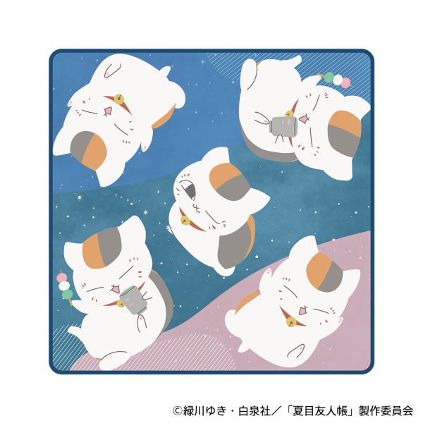 夏目友人帳ギュギュっと！ランダムはんかち_4