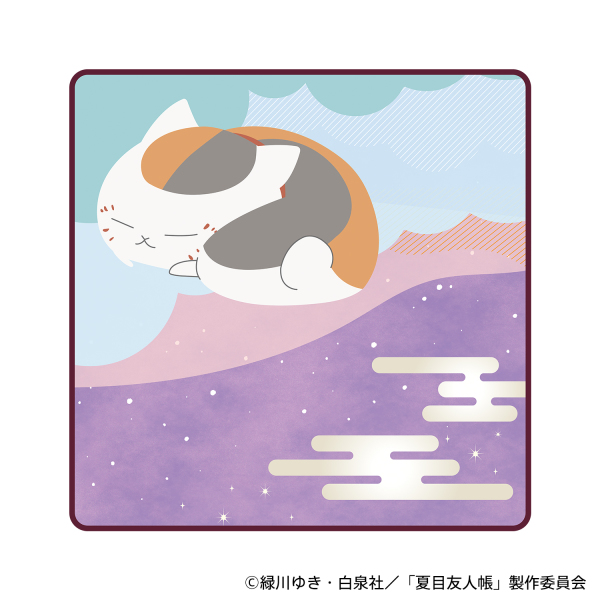 夏目友人帳ギュギュっと！ランダムはんかち_5