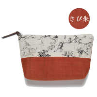 ポーチ（鳥獣戯画）さび朱