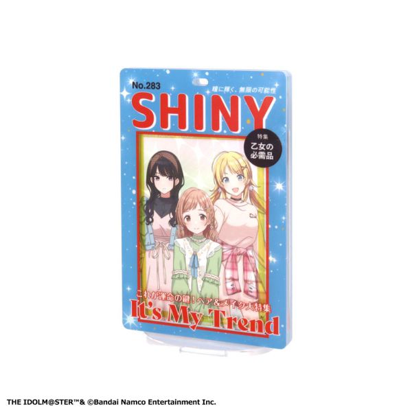 アイドルマスター シャイニーカラーズ 雑誌風カードホルダー 283プロ イルミネーションスターズ・アンティーカ_1