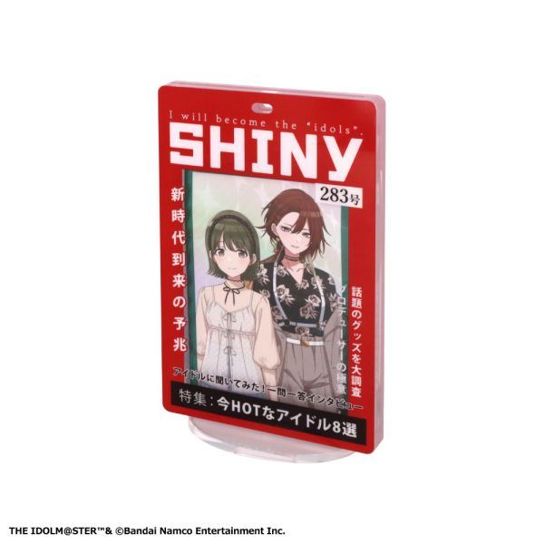 アイドルマスター シャイニーカラーズ 雑誌風カードホルダー 283プロ シーズ・コメティック_1