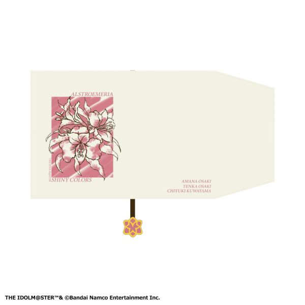 アイドルマスター シャイニーカラーズ ブックカバー 283プロ アルストロメリア_1