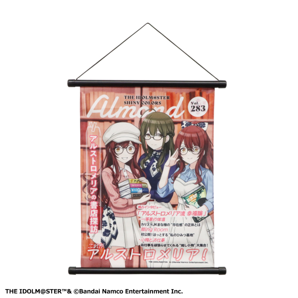 アイドルマスター シャイニーカラーズ 雑誌風タペストリー 283プロ アルストロメリア_1