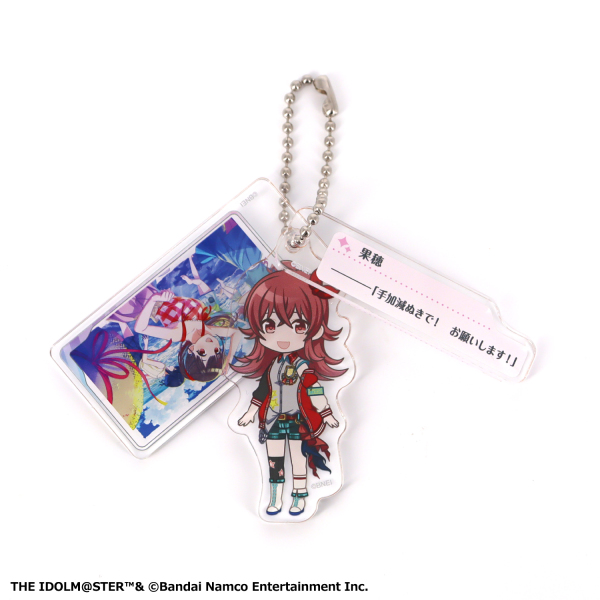 アイドルマスター シャイニーカラーズ アクリルチャームセット 283プロ 放課後クライマックスガールズ_2