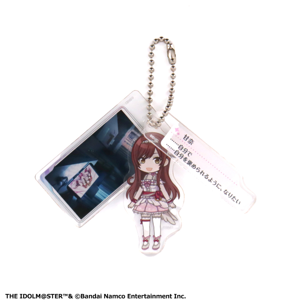 アイドルマスター シャイニーカラーズ アクリルチャームセット 283プロ アルストロメリア_2