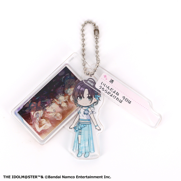 アイドルマスター シャイニーカラーズ アクリルチャームセット 283プロ ノクチル_2