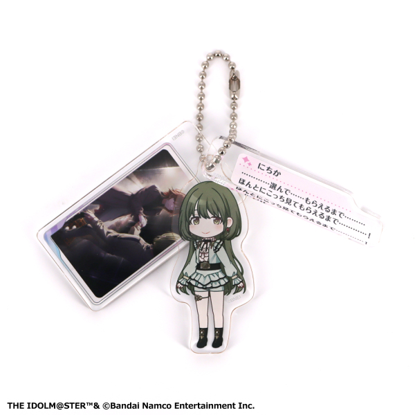 アイドルマスター シャイニーカラーズ アクリルチャームセット 283プロ シーズ_2