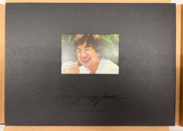 BYJ Postage Stamp Collection_1