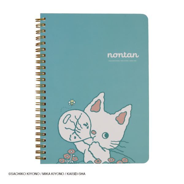 ehontomo×ノンタン　リングノート（ほわほわほわわ）_2