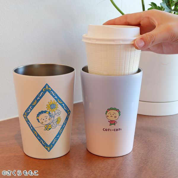 コジコジ　タンブラー（コジコジとひまわり）_3