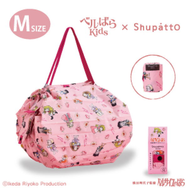 Shupatto ベルばらKids M_1