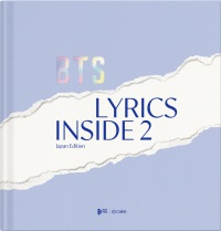 BTS LYRICS INSIDE 2 (JAPAN EDITION)