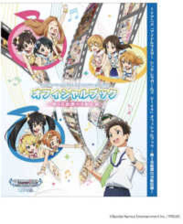 中古】☆超入手困難☆すごい時代の名作本【AliceClubアリス