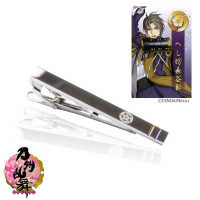 刀剣乱舞　タイピン　へし切長谷部
