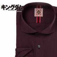 キングダム　ドレスシャツ　秦王（メンズLL）