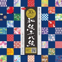 ３０柄和紙千代紙（１５０枚入り）