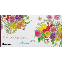 呉竹透明水彩セット　14色セット