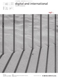 補綴臨床 digital and international　57巻3号