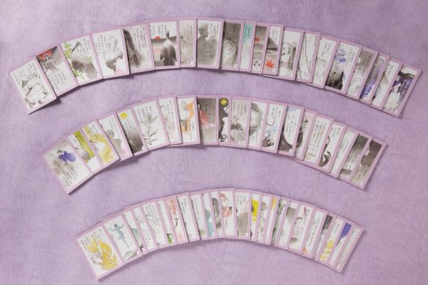 カードで引く　千年和歌みくじ_3