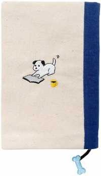 わくりブックカバー】 文庫 読書犬 - 紀伊國屋書店ウェブストア