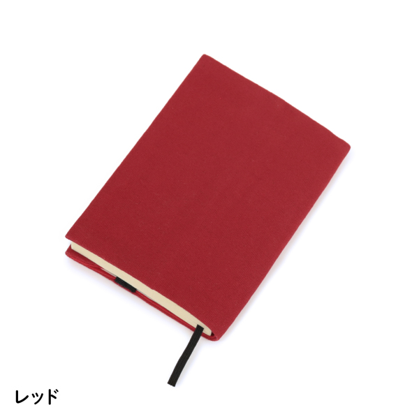 ｃｏｌｏｒｉ　ブックカバー　文庫　レッド_1
