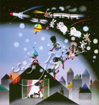 藤城清治 日本の愛唱歌おもちゃのチャチャチャレフグラフ