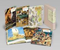 歴史を旅する絵本（4冊セット） - 紀伊國屋書店ウェブストア