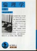 81Z4nKIX2-L.jpg