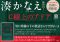 Ｃ線上のアリア_s3