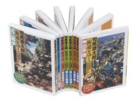 司馬遼太郎『街道をゆく』用語解説詳細地図付き（全８巻）