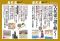 週刊朝日ムック　歴史道別冊ＳＰＥＣＩＡＬ<br> 古代史の謎を解く - 完全保存版_s2