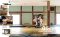 ＡＳＡＨＩ　ＯＲＩＧＩＮＡＬ　Ｃ＆Ｌｉｆｅシリーズ<br> 東京カフェ 〈２０２５〉 - Ｔｏｋｙｏ　ＣＡＦＥ　ＧＵＩＤＥ_s5
