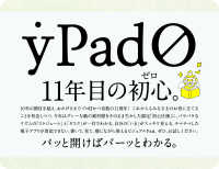 ｙＰａｄ０