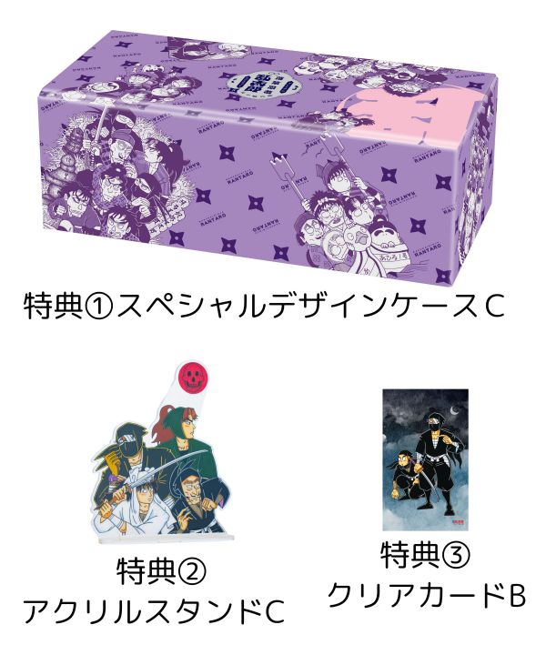 落第忍者乱太郎プレミアムＢＯＸセット 〈３〉_4