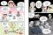 かがくるＢＯＯＫ　科学漫画サバイバルシリーズ　８９<br> 月のサバイバル_s6