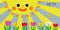 脳科学にもとづいた知育絵本<br> きらきらぴかぴかもようだいすき_s8