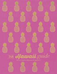 Ｈａｗａｉｉ　ｇｕｉｄｅ　２４Ｈ - ハワイガイド２４じかん