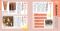 楽しく学べるはにわ図鑑_s7