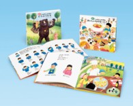 手話ではなそう（全２巻セット）