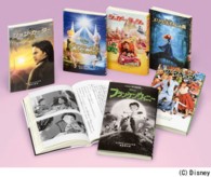 ディズニーアニメ 小説版」による検索結果 - 紀伊國屋書店ウェブ