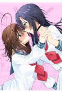 女子校の王子様なのに、キスがへたくそすぎる！ 1 富士見ファンタジア文庫