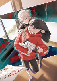 富士見Ｌ文庫<br> あなたを“幸福”にする事故物件 １