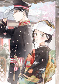 如月夫妻の春夏秋冬 富士見Ｌ文庫