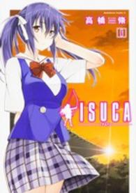 Ｋａｄｏｋａｗａ　Ｃｏｍｉｃｓ　Ａ<br> ＩＳＵＣＡ 〈６〉