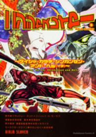 ニンジャスレイヤー 〈ｖｏｌｕｍｅ　９〉 ゲイシャ・カラテ・シンカンセン・アンド・ヘル イチ Ｋａｄｏｋａｗａ　Ｃｏｍｉｃｓ　Ａ