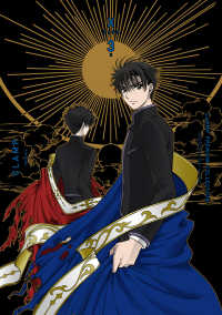 Ｋａｄｏｋａｗａ　Ｃｏｍｉｃｓ　Ａ<br> ＣＬＡＭＰ　ＰＲＥＭＩＵＭ　ＣＯＬＬＥＣＴＩＯＮ　Ｘ 〈３〉