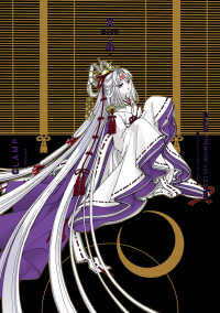 Ｋａｄｏｋａｗａ　Ｃｏｍｉｃｓ　Ａ<br> ＣＬＡＭＰ　ＰＲＥＭＩＵＭ　ＣＯＬＬＥＣＴＩＯＮ　Ｘ 〈４〉