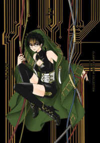 Ｋａｄｏｋａｗａ　Ｃｏｍｉｃｓ　Ａ<br> ＣＬＡＭＰ　ＰＲＥＭＩＵＭ　ＣＯＬＬＥＣＴＩＯＮ　Ｘ 〈８〉
